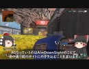 【ゆっくり解説】用語を紹介！古参厨にマウントを取れ！【ApexLegends】
