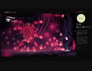 Hollow Knight（ホロウナイト）実況～その２８～