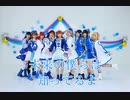 【ラブライブ！サンシャイン!!】未来の僕らは知ってるよ【踊ってみた】