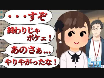 完璧な清楚系女子がたった一つの性癖ですべて台無しになる"性癖足し算ダイス"【社築】