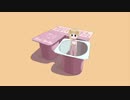 つまんなくなってしまった ／れんれん【歌ってみた】