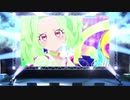 [ライブ風音響] ラビリィ ライブ [キラッとプリ☆チャンランド]