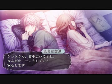 超はじめての乙女ゲー アムネシア 実況プレイ 89本め