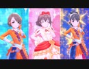 【デレステMV】Brand new!【トリプルクラウン】