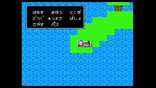 貝獣物語を初見実況するわ　その１５