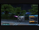 【PSO2】女性共通ファレグボイス