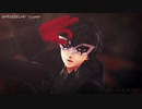 【MMDペルソナ】ジョーカーでLamb