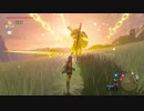 【実況】だらだら喋りながらやるゼルダの伝説 BREATH OF THE WILD Part.032【初見】
