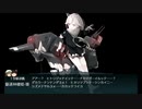 艦これ縛り2020梅雨イベ/一隻教単婚派(非原理) E-4-3攻略part.2