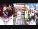 勇者が往く！　アニメを食らわばリゼロス実況まで　part4