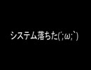 【FF10 実況プレイ】part.4　初トラブル　今回ストーリーはほぼ進まないよ！！