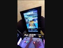【オンゲキ手元】The wheel to the right(MASTER) ABFB