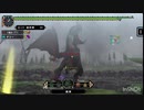 MHP2G ios　霧にむせぶ旧沼地