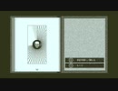 【初実況】オブラディン号の帰還_13【女性実況】