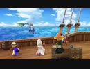 【ＦＦ３】その2
