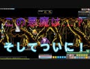 【初実況】MapleStoryをノープランでのんびりプレイ　part54