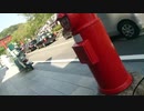 ゆる～い旅記録@神奈川県 江ノ島･鎌倉編 パート④後編