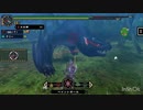 MHP2G ios　絶影