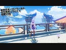 【原神】新世代オープンワールドRPGをやっていくｗ　第57回【Genshin】【PC版】
