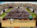 エリーのアトリエ ザールブルグの錬金術士2 実況プレイPart21