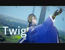 【MMD刀剣乱舞】Twig《三日月宗近》【カメラ・LIP配布】