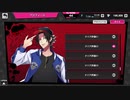 【ヒプマイARB】山田二郎 CV:石谷春貴 ～全ボイス集～【プレイ動画】