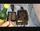 炭火で牛タンフェス！Beef Tanfes over charcoal