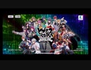 【ヒプノシスマイク】1ミリは知ってるにわかがdisりdisられるようだが【オルタナティブラップバトル】　Part 54