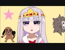 【全部自分の声で】魔王城でおやすみ  OP「快眠！安眠！スヤリスト生活」もどきを歌ってみました。 てりあや