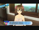 【夏色ハイスクル青春白書】パンツ撮るおの大冒険　9月13～16日【TGC】