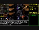 【字幕解説】スーパードンキーコング2 102%RTA 1:25:54 (4/5)