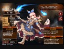 乙女の鎧が守るもの【千年戦争アイギス 救世主王子】