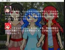 【フリーホラーノベル】ななしのおろち　春【朗読実況】part15