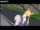 [MMD] Tohru X Kanna Poka Poka