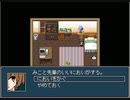 【みことにっき】好きな人の日記を読みたくなるのは当たり前だよね？#2
