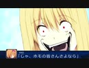 ガン×ソード☆