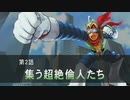 「ナムコクロスカプコン」を10年ぶり？に遊ぶ part13