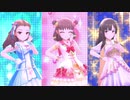 HARURUNRUN組で『Brand new!』