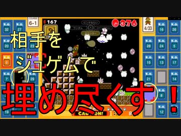【part2】爆　撃　ジ　ュ　ゲ　ム　地　獄　！【配信切り抜き+編集】