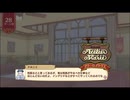 【初見】【ネルケ実況】異世界少女と目指せ都市化！村発展大計画　part24【demons】