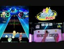 【オンゲキ手元】東亞 -O.N.G.E.K.I. MIX- [LUN] SSS+・ABFB・ノーダメージ