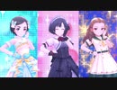 GIRLS BE『Brand new!』