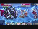 【ミストトレインガールズ】古代湖クールナイト ボス戦BGM