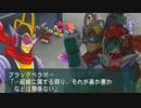 「ナムコクロスカプコン」を10年ぶり？に遊ぶ part14