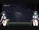 【DARK SOULS III THE FIRE FADES EDITION】東北ずん子達の隣町探訪 part.4(前編)【東北ずん子実況プレイ】