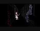 SUB | 女性実況 ホラーノベルゲームを読もう！『包丁さんのうわさ』【おまけ #8】