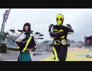 [ MAD / AMV ] 仮面ライダー ゼロワン - My First Story / Home