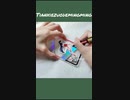 もうりらんiPhone12ケース