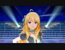 【ヴァンヘイレン】 PRETTY W0MAN (Van Halen ver.) 【ありがとう】