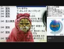 #516 2020年10月3日(土) hideのオールナイトじゃないニッポンＮ